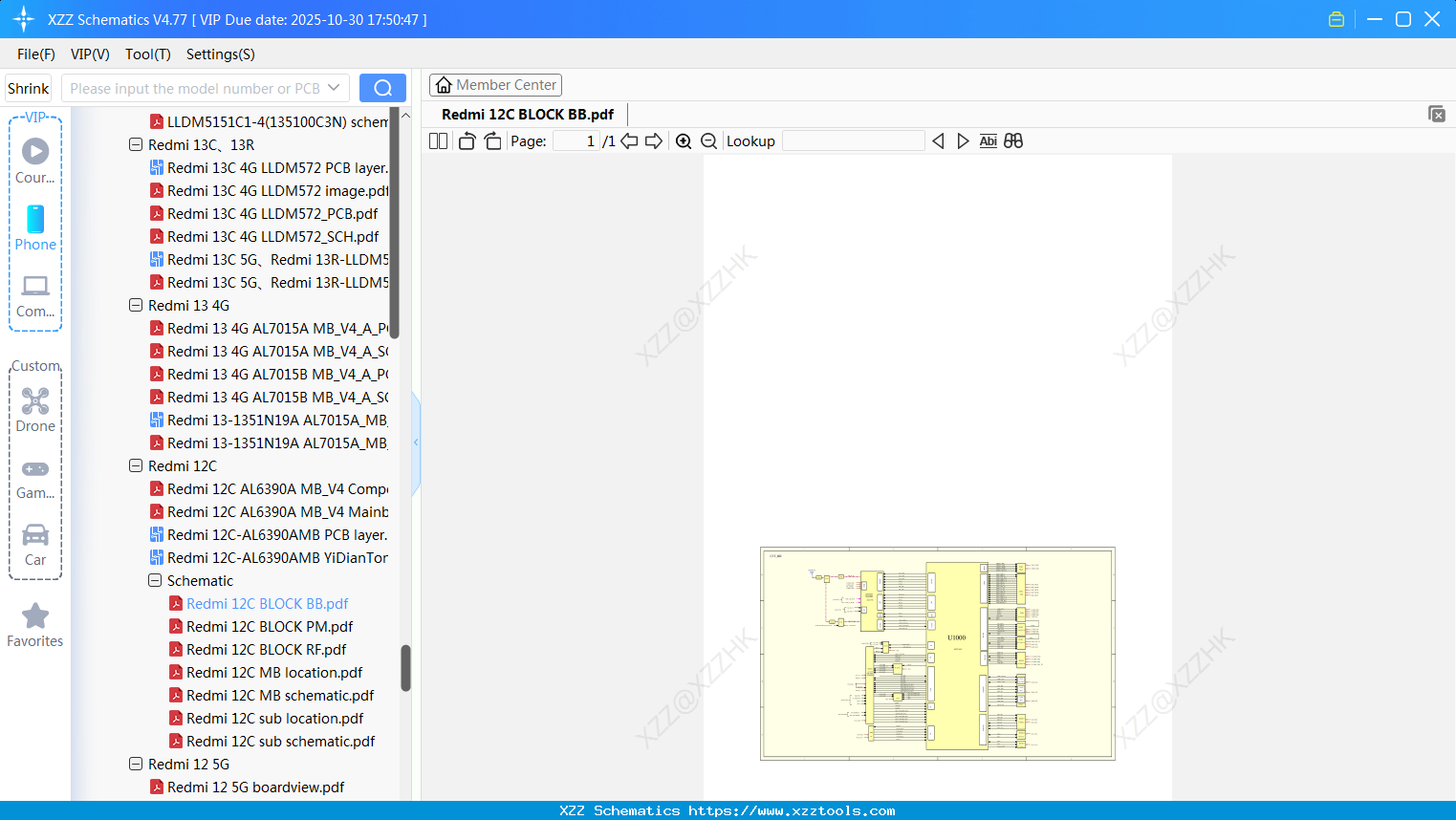 Xiaomi Redmi 12C BLOCK BB